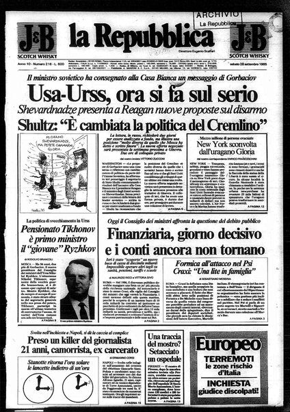 La repubblica